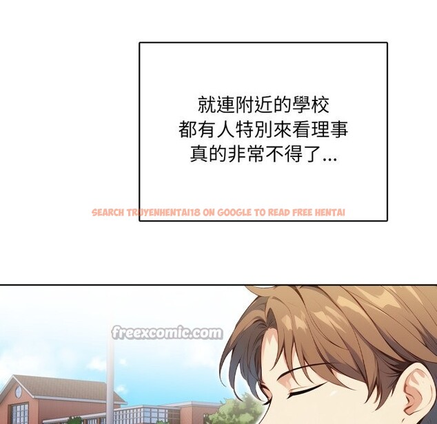 查看漫画重生險境 - 第7話 - sayhentaiz.net中的4336990图片