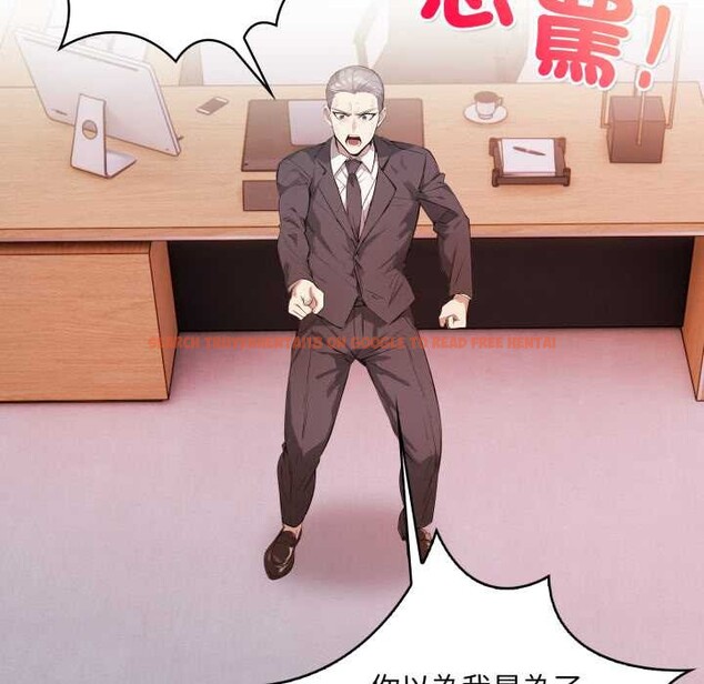 查看漫画重生險境 - 第7話 - sayhentaiz.net中的4336994图片