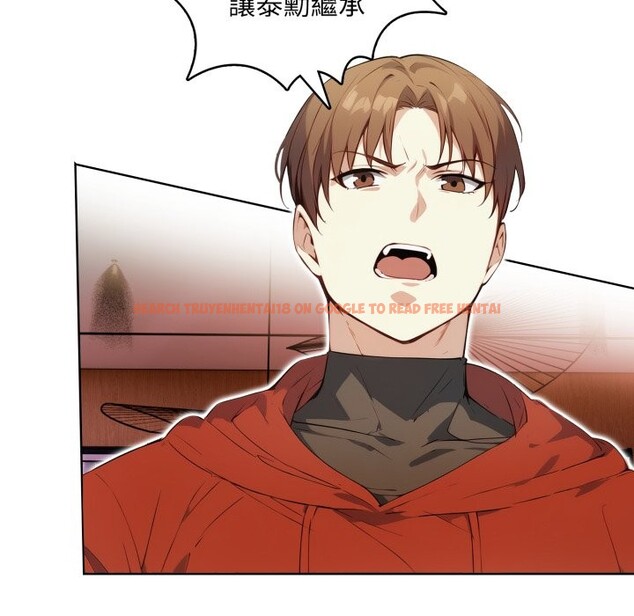 查看漫画重生險境 - 第7話 - sayhentaiz.net中的4336997图片