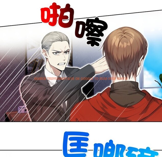 查看漫画重生險境 - 第7話 - sayhentaiz.net中的4336998图片