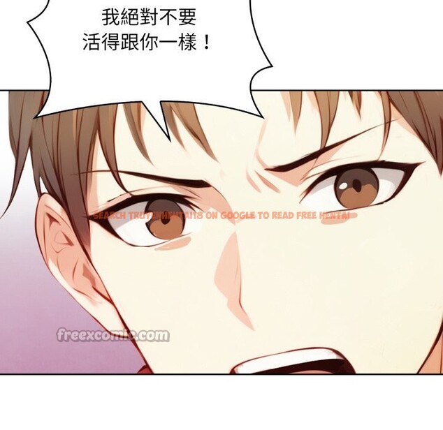 查看漫画重生險境 - 第7話 - sayhentaiz.net中的4337004图片