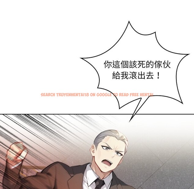 查看漫画重生險境 - 第7話 - sayhentaiz.net中的4337005图片