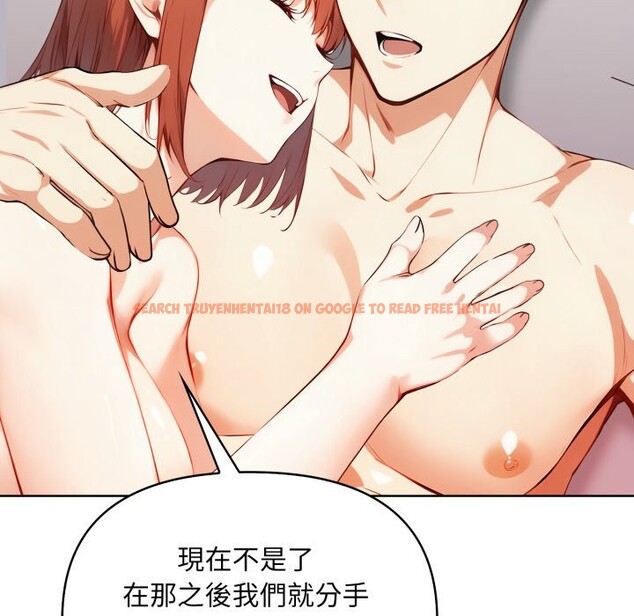 查看漫画重生險境 - 第7話 - sayhentaiz.net中的4337014图片