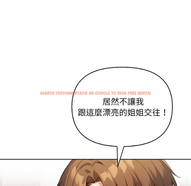 查看漫画重生險境 - 第7話 - sayhentaiz.net中的4337017图片