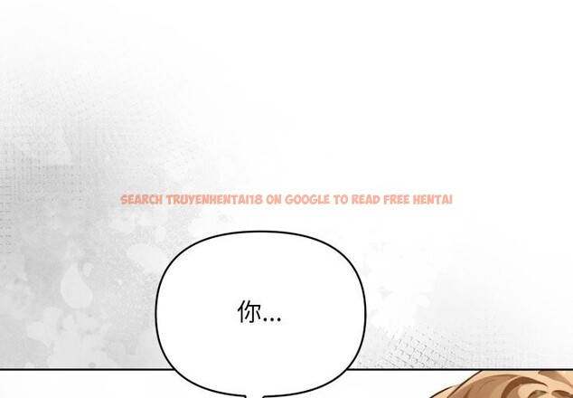 查看漫画重生險境 - 第8話 - tymanga.com中的4368937图片 查看漫画重生險境 - 第8話 - tymanga.com中的4368937图片