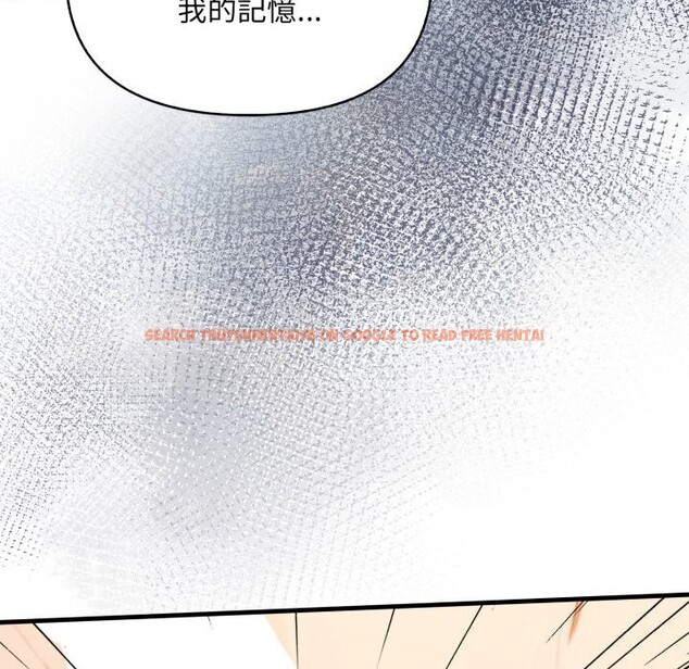 查看漫画重生險境 - 第8話 - tymanga.com中的4368948图片 查看漫画重生險境 - 第8話 - tymanga.com中的4368948图片