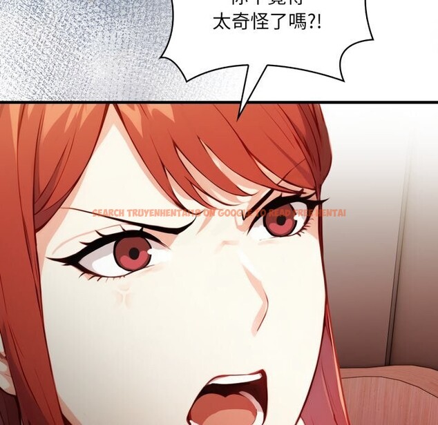 查看漫画重生險境 - 第8話 - tymanga.com中的4368955图片 查看漫画重生險境 - 第8話 - tymanga.com中的4368955图片