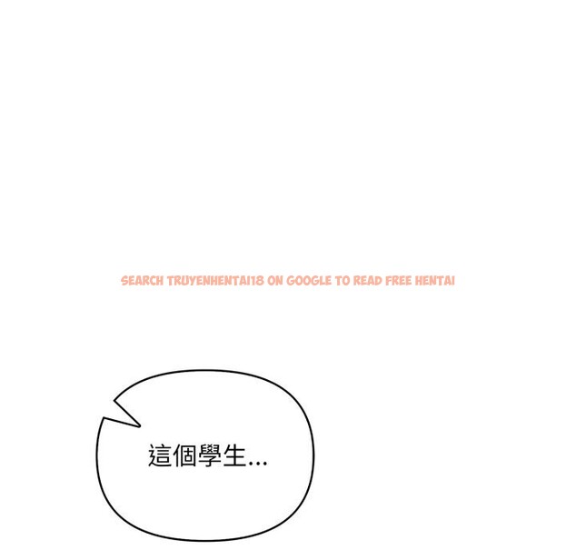 查看漫画重生險境 - 第8話 - tymanga.com中的4368964图片 查看漫画重生險境 - 第8話 - tymanga.com中的4368964图片