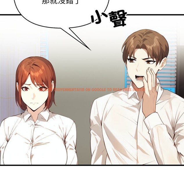 查看漫画重生險境 - 第8話 - tymanga.com中的4368967图片 查看漫画重生險境 - 第8話 - tymanga.com中的4368967图片