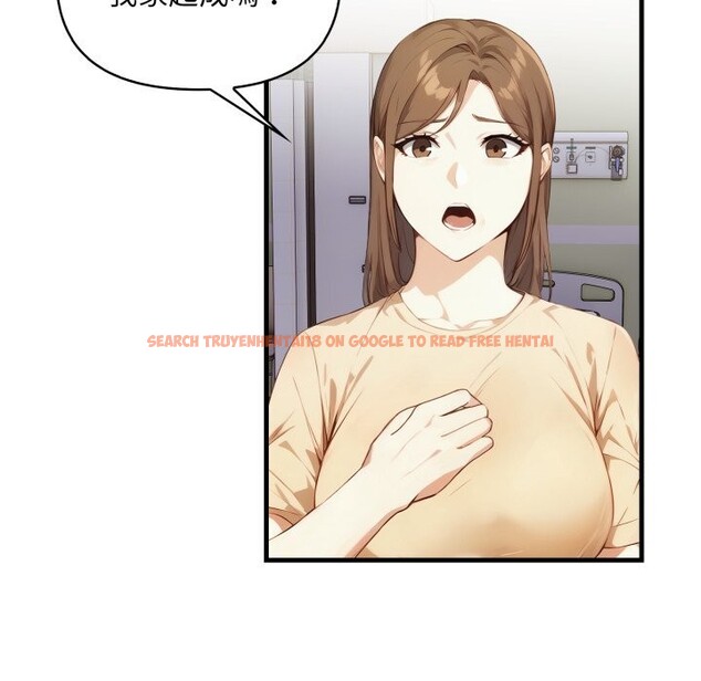 查看漫画重生險境 - 第8話 - tymanga.com中的4368972图片 查看漫画重生險境 - 第8話 - tymanga.com中的4368972图片
