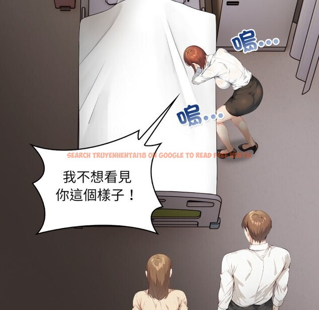 查看漫画重生險境 - 第8話 - tymanga.com中的4368977图片 查看漫画重生險境 - 第8話 - tymanga.com中的4368977图片