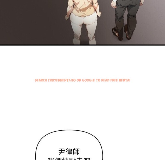 查看漫画重生險境 - 第8話 - tymanga.com中的4368978图片 查看漫画重生險境 - 第8話 - tymanga.com中的4368978图片