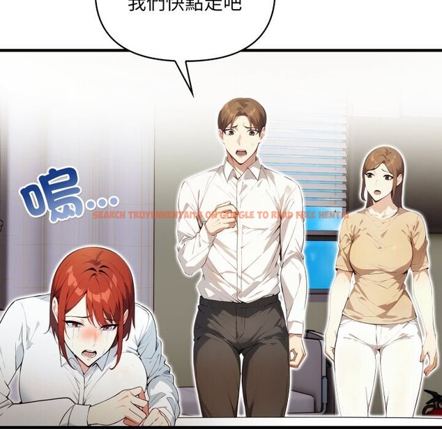 查看漫画重生險境 - 第8話 - tymanga.com中的4368979图片 查看漫画重生險境 - 第8話 - tymanga.com中的4368979图片