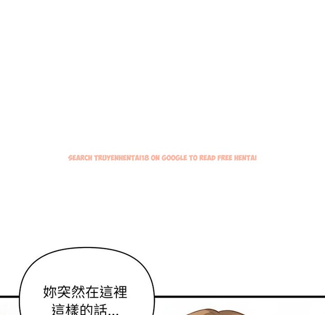 查看漫画重生險境 - 第8話 - tymanga.com中的4368980图片 查看漫画重生險境 - 第8話 - tymanga.com中的4368980图片