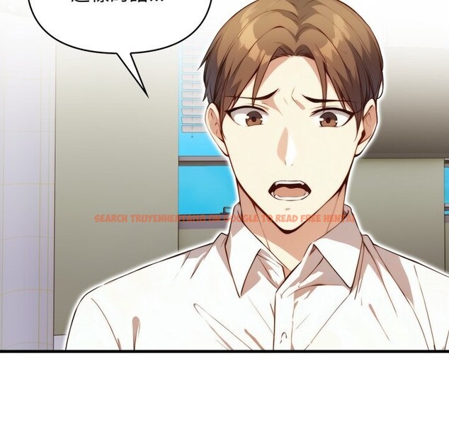 查看漫画重生險境 - 第8話 - tymanga.com中的4368981图片 查看漫画重生險境 - 第8話 - tymanga.com中的4368981图片
