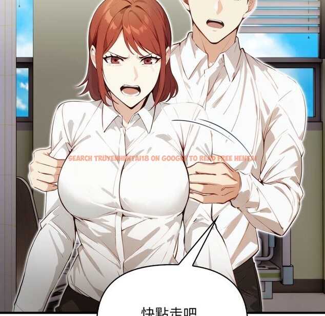 查看漫画重生險境 - 第8話 - tymanga.com中的4368983图片 查看漫画重生險境 - 第8話 - tymanga.com中的4368983图片