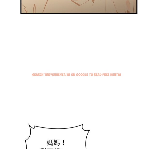 查看漫画重生險境 - 第8話 - tymanga.com中的4368986图片 查看漫画重生險境 - 第8話 - tymanga.com中的4368986图片