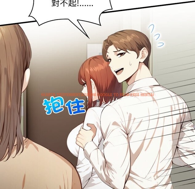 查看漫画重生險境 - 第8話 - tymanga.com中的4368987图片 查看漫画重生險境 - 第8話 - tymanga.com中的4368987图片