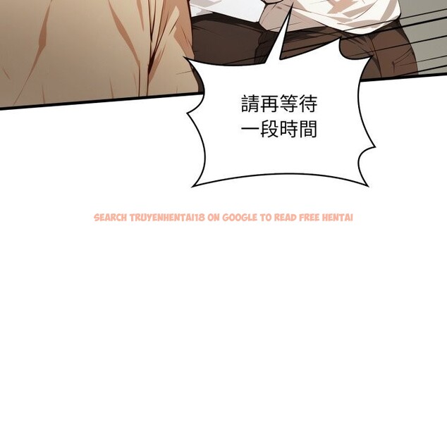 查看漫画重生險境 - 第8話 - tymanga.com中的4368988图片 查看漫画重生險境 - 第8話 - tymanga.com中的4368988图片