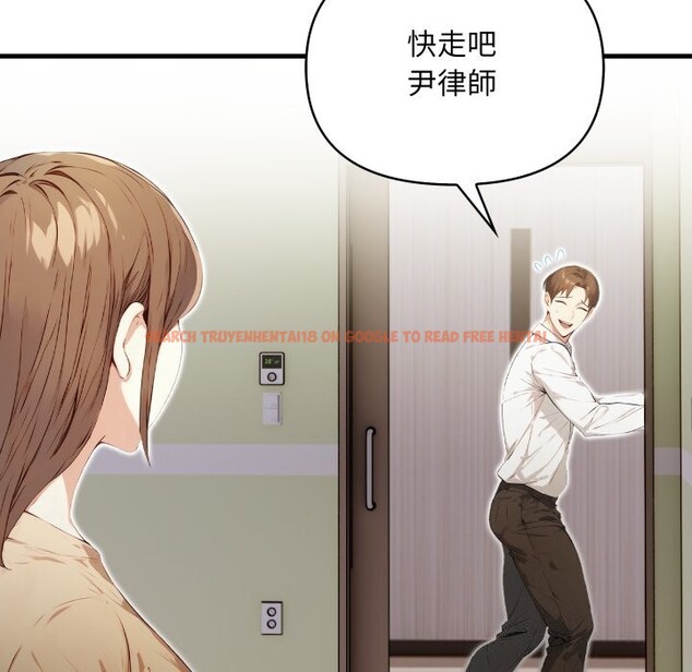 查看漫画重生險境 - 第8話 - tymanga.com中的4368991图片 查看漫画重生險境 - 第8話 - tymanga.com中的4368991图片