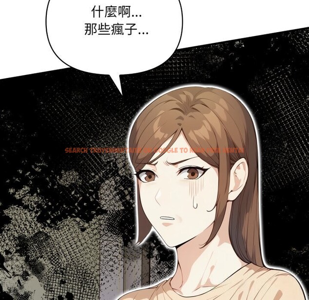 查看漫画重生險境 - 第8話 - tymanga.com中的4368993图片 查看漫画重生險境 - 第8話 - tymanga.com中的4368993图片