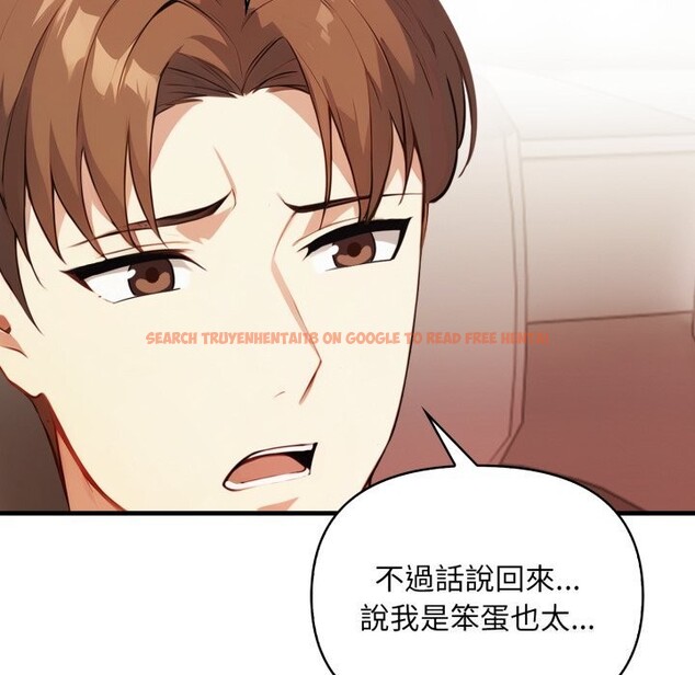 查看漫画重生險境 - 第8話 - tymanga.com中的4369012图片 查看漫画重生險境 - 第8話 - tymanga.com中的4369012图片