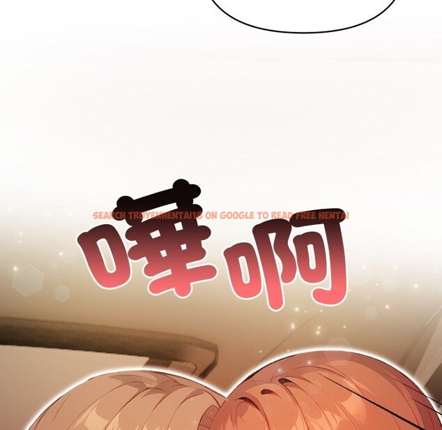 查看漫画重生險境 - 第8話 - tymanga.com中的4369013图片 查看漫画重生險境 - 第8話 - tymanga.com中的4369013图片