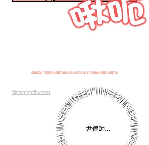查看漫画重生險境 - 第8話 - tymanga.com中的4369017图片 查看漫画重生險境 - 第8話 - tymanga.com中的4369017图片