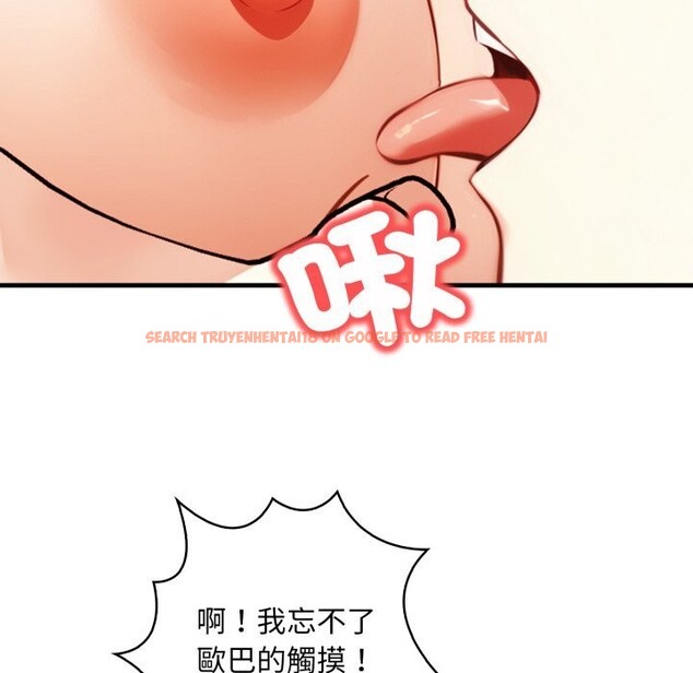 查看漫画重生險境 - 第8話 - tymanga.com中的4369025图片 查看漫画重生險境 - 第8話 - tymanga.com中的4369025图片