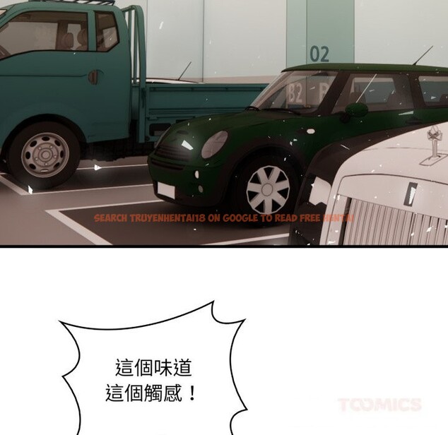 查看漫画重生險境 - 第8話 - tymanga.com中的4369032图片 查看漫画重生險境 - 第8話 - tymanga.com中的4369032图片