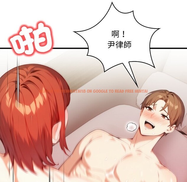 查看漫画重生險境 - 第8話 - tymanga.com中的4369060图片 查看漫画重生險境 - 第8話 - tymanga.com中的4369060图片