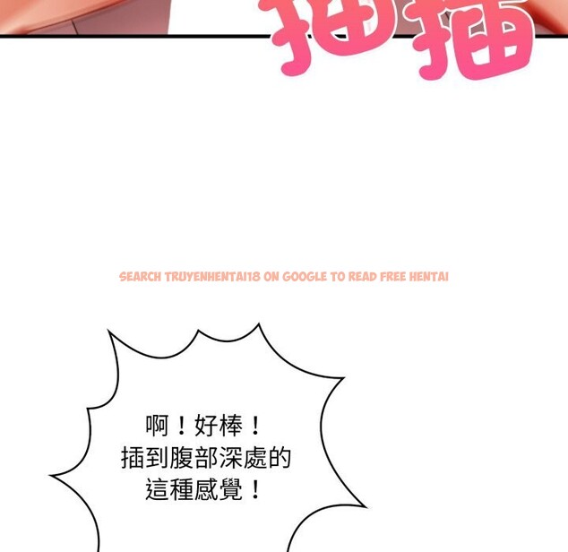 查看漫画重生險境 - 第8話 - tymanga.com中的4369063图片 查看漫画重生險境 - 第8話 - tymanga.com中的4369063图片