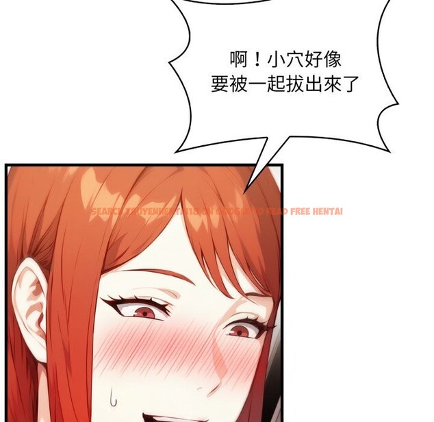 查看漫画重生險境 - 第8話 - tymanga.com中的4369068图片 查看漫画重生險境 - 第8話 - tymanga.com中的4369068图片