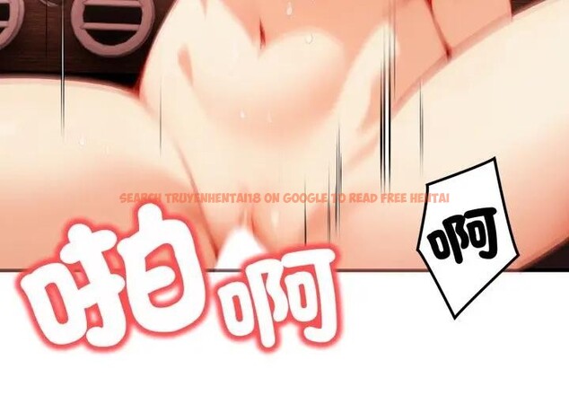 查看漫画重生險境 - 第9話 - www.tymanga.com中的4394750图片 查看漫画重生險境 - 第9話 - www.tymanga.com中的4394750图片