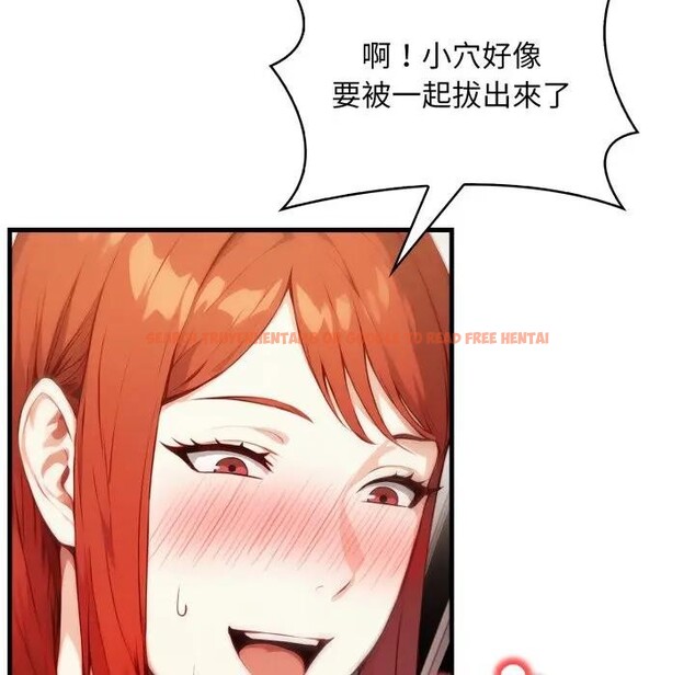 查看漫画重生險境 - 第9話 - www.tymanga.com中的4394753图片 查看漫画重生險境 - 第9話 - www.tymanga.com中的4394753图片