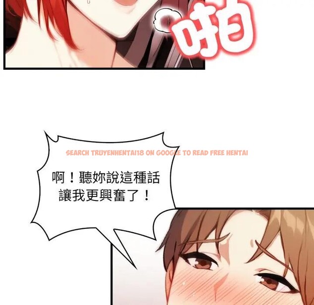 查看漫画重生險境 - 第9話 - www.tymanga.com中的4394754图片 查看漫画重生險境 - 第9話 - www.tymanga.com中的4394754图片