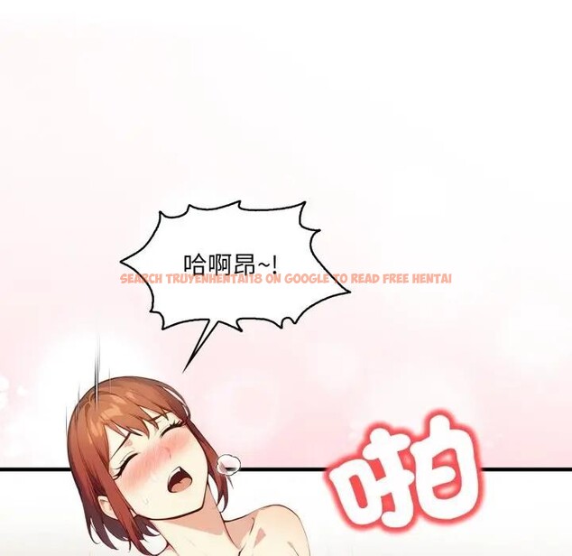 查看漫画重生險境 - 第9話 - www.tymanga.com中的4394766图片 查看漫画重生險境 - 第9話 - www.tymanga.com中的4394766图片