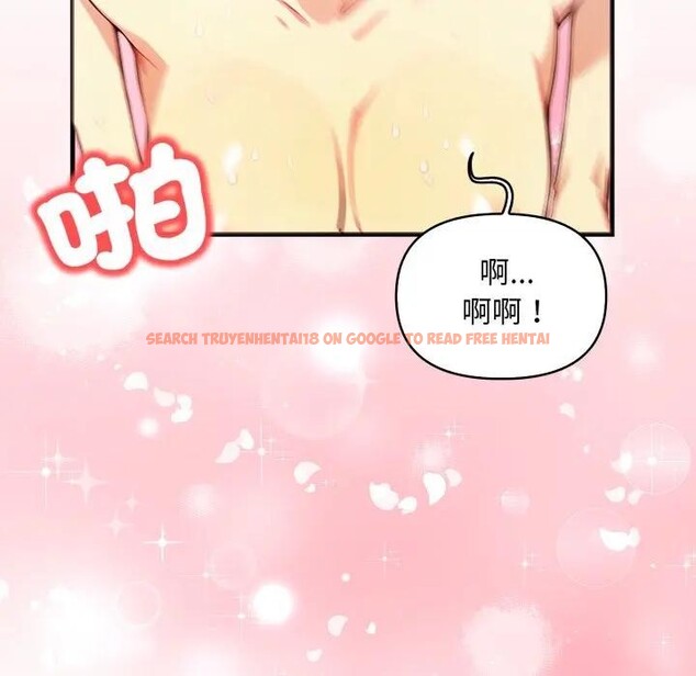 查看漫画重生險境 - 第9話 - www.tymanga.com中的4394771图片 查看漫画重生險境 - 第9話 - www.tymanga.com中的4394771图片