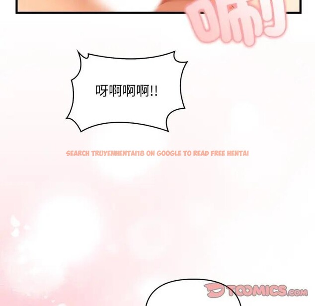查看漫画重生險境 - 第9話 - www.tymanga.com中的4394773图片 查看漫画重生險境 - 第9話 - www.tymanga.com中的4394773图片