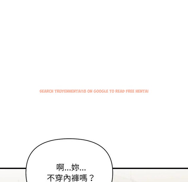 查看漫画重生險境 - 第9話 - www.tymanga.com中的4394782图片 查看漫画重生險境 - 第9話 - www.tymanga.com中的4394782图片