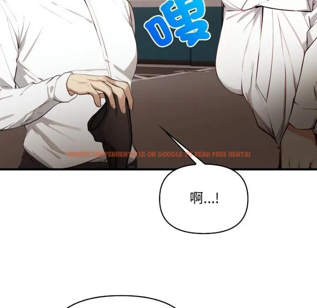 查看漫画重生險境 - 第9話 - www.tymanga.com中的4394788图片 查看漫画重生險境 - 第9話 - www.tymanga.com中的4394788图片