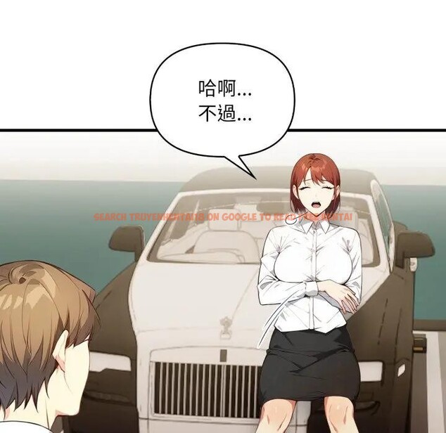 查看漫画重生險境 - 第9話 - www.tymanga.com中的4394800图片 查看漫画重生險境 - 第9話 - www.tymanga.com中的4394800图片