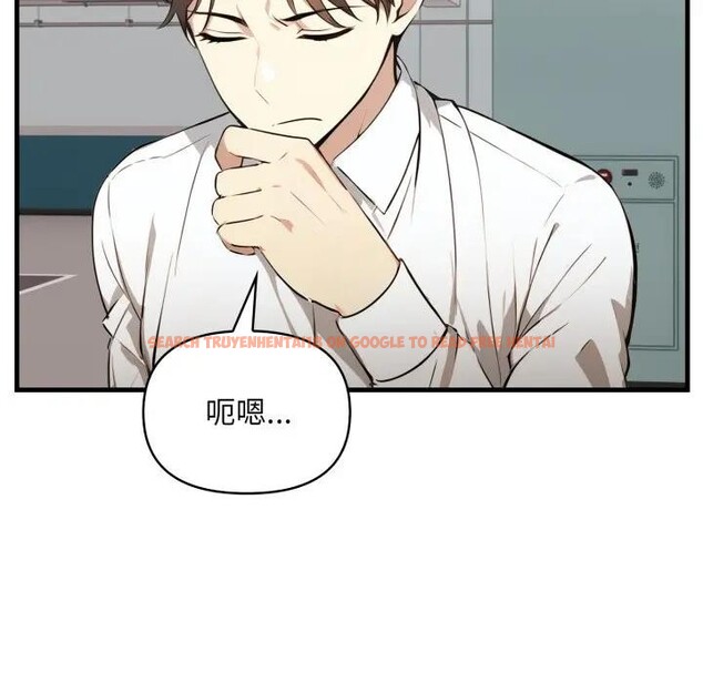 查看漫画重生險境 - 第9話 - www.tymanga.com中的4394804图片 查看漫画重生險境 - 第9話 - www.tymanga.com中的4394804图片