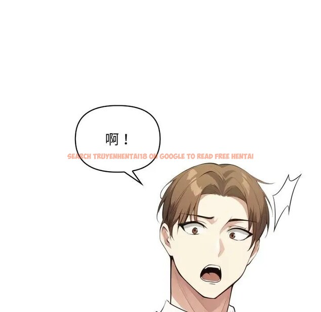 查看漫画重生險境 - 第9話 - www.tymanga.com中的4394814图片 查看漫画重生險境 - 第9話 - www.tymanga.com中的4394814图片