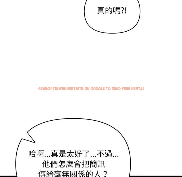 查看漫画重生險境 - 第9話 - www.tymanga.com中的4394818图片 查看漫画重生險境 - 第9話 - www.tymanga.com中的4394818图片