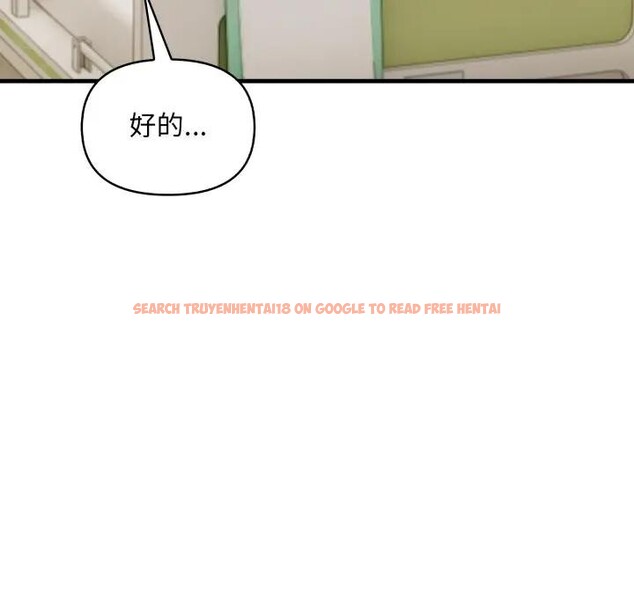 查看漫画重生險境 - 第9話 - www.tymanga.com中的4394825图片 查看漫画重生險境 - 第9話 - www.tymanga.com中的4394825图片