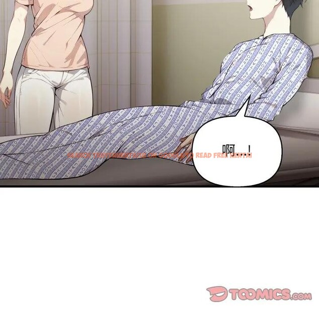 查看漫画重生險境 - 第9話 - www.tymanga.com中的4394827图片 查看漫画重生險境 - 第9話 - www.tymanga.com中的4394827图片