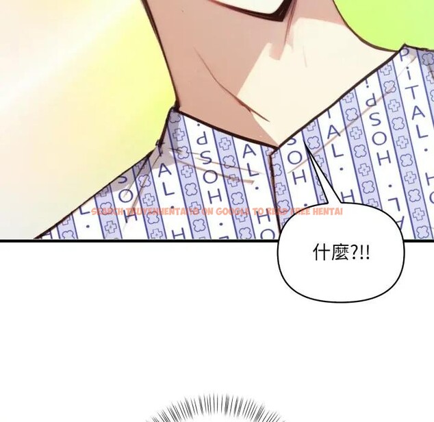 查看漫画重生險境 - 第9話 - www.tymanga.com中的4394838图片 查看漫画重生險境 - 第9話 - www.tymanga.com中的4394838图片