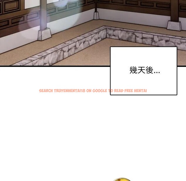 查看漫画重生險境 - 第9話 - www.tymanga.com中的4394841图片 查看漫画重生險境 - 第9話 - www.tymanga.com中的4394841图片