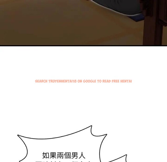 查看漫画重生險境 - 第9話 - www.tymanga.com中的4394847图片 查看漫画重生險境 - 第9話 - www.tymanga.com中的4394847图片